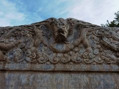 -北京石刻艺术博物馆(五塔寺)