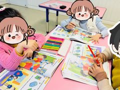 -紫荆广场·花漫里