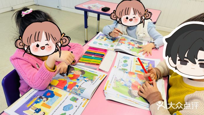 紫荆广场·花漫里图片