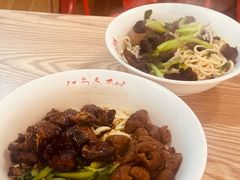 -泰顺江南春面馆