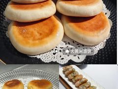 -万盛合(渔人码头店)