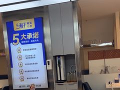 -兰湘子·湘菜小炒(盛龙广场店)