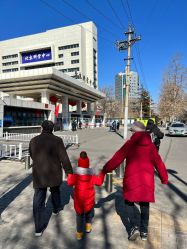 -北京科学中心儿童乐园