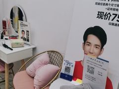 -方快-照相馆(雁翔路店)