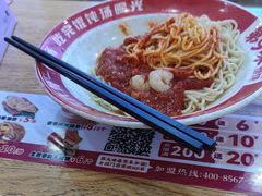 -第9味老上海大骨汤馄饨(黄田店)