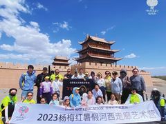 -杨梅红艺术教育(深圳南山书城教学中心)