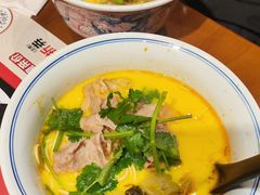 -和府捞面(天河领展广场店)