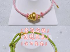 -武汉光谷K11