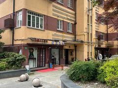 -曼曼汤包(建国西路店)