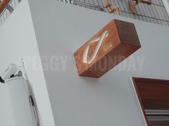 -Line 咖啡(石厦花园店)