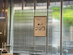 -喜茶(深圳欢乐海岸LAB店)