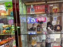 -唱吧麦颂KTV(方庄店)