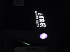科学中心巨幕影院-广东科学中心科技影院