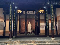 -乌镇东栅景区