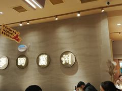 -陳香貴·蘭州牛肉面(月星环球港店)
