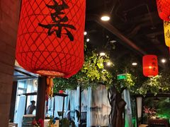 大堂-徽廷食府·精品徽菜(首经贸店)