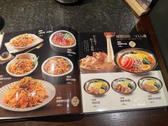 -古田居·特色寿司料理(星之岛旗舰店)