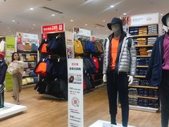 -优衣库(上海颛桥万达广场店)