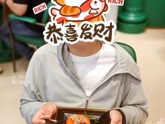 -老鼎丰(靖宇街总店)