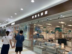 -NITORI 宜得利家居(金银潭永旺梦乐城店)