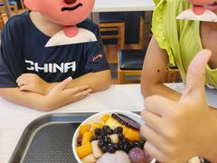 -鲜芋仙(华创店)