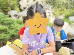 -杨梅红艺术教育(北京金源购物中心校区)