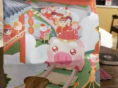 -爸爸糖吐司面包(大连高新锦辉商场店)