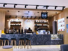 -是啡·日式精品咖啡(东门太阳百货店)