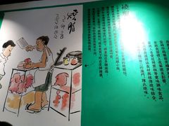 -陈光记烧腊(长寿路店)