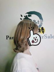 -东方麒麟·潘多拉SALON