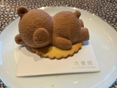-北書房·墨宴(国际博览中心店)