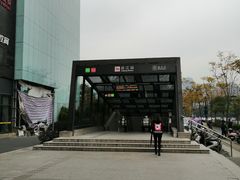 -天阳亲子广场(钱江新城店)