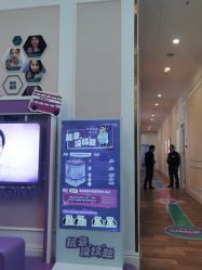 -万州华美紫馨整形美容医院