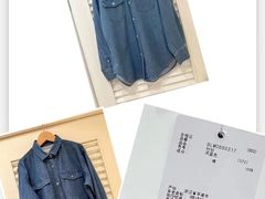 -伊势丹(现代城店)
