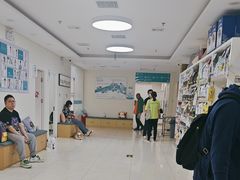 -美联众合动物医院·24h京西诊疗中心