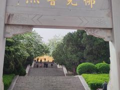-千佛山风景名胜区