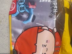 -海底捞火锅(吾悦广场店)