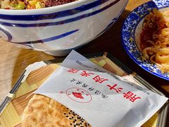 -元志初腊汁肉夹馍(钟楼粉巷店)