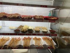 -镇江龙·火锅串串(武侯祠店)