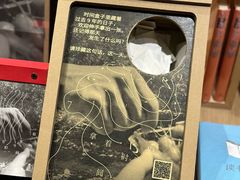 -三联韬奋书店(宽窄巷子店)