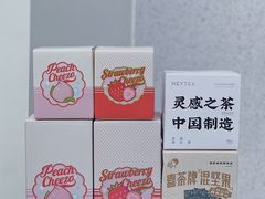 -喜茶(广州荔湾领展广场店)