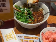 -呼啦面馆·头牌豌杂面(爱琴海店)