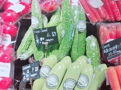 -Olé精品超市(苏州中心店)