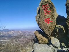-北京鹫峰国家森林公园