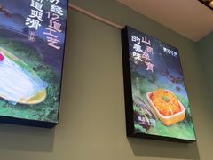 -葛记红焖羊肉(人民路店)
