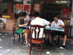 -小无锡面馆