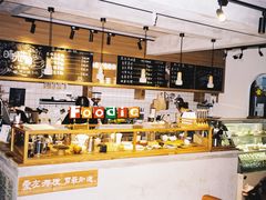 -时光花园(白鹭洲店)