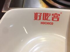 餐具摆设-自贡好吃客(科华店)