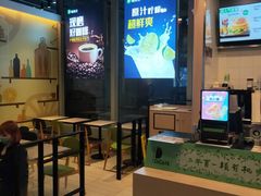 -德克士(虹桥火车站店)