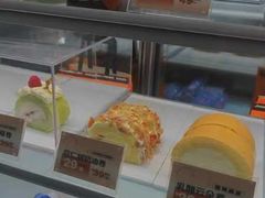 -卷们·现制生日蛋糕·蓝风车动物奶油(金源店)